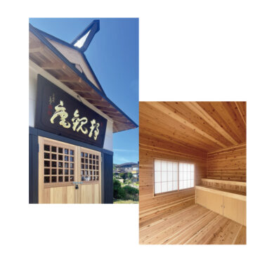 和の趣を感じられる観音堂